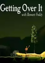 getting over it最新