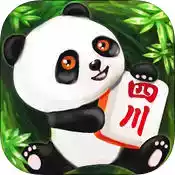 熊猫四川麻将官方版ios