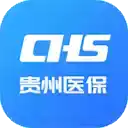 贵州医保app官方 4.26