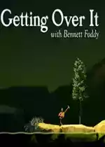 getting over it正版