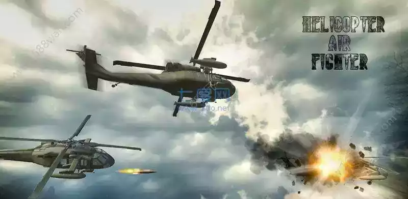 阿帕奇直升机空战手机版 截图