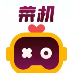 菜鸡云游戏网站入口 7.1