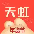 网上天虹商场购物官网 3.25