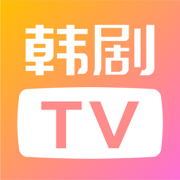 韩剧tv最新版本橙色 2.5
