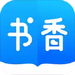 书香小说app最新版官方 3.6
