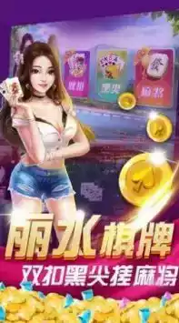 缙云游戏中心官方网站 截图