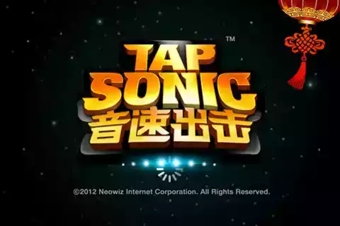 tap sonic 1.0.6 离线 截图