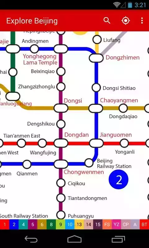 北京地铁地图全图最新 截图