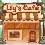 lily咖啡厅 2.2