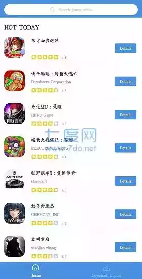 gamestoday中文 截图