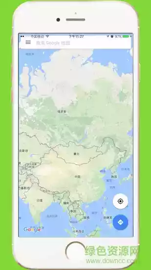 世界地图中文版中文地图全景 截图