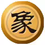 中国象棋1.78版本官网