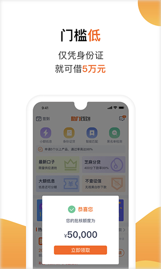 秋葵app安卓官方 截图