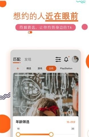 看看宝盒旧版本 截图