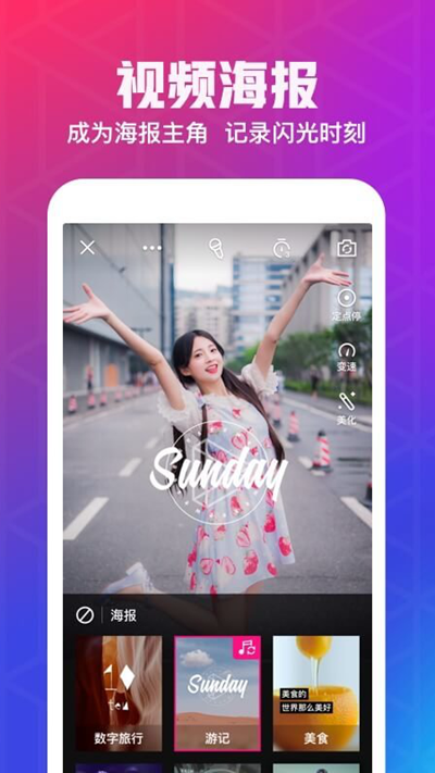 泰剧迷app正版iphone 截图