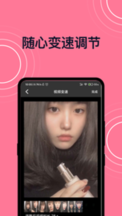 荔枝app汅api免费版 截图